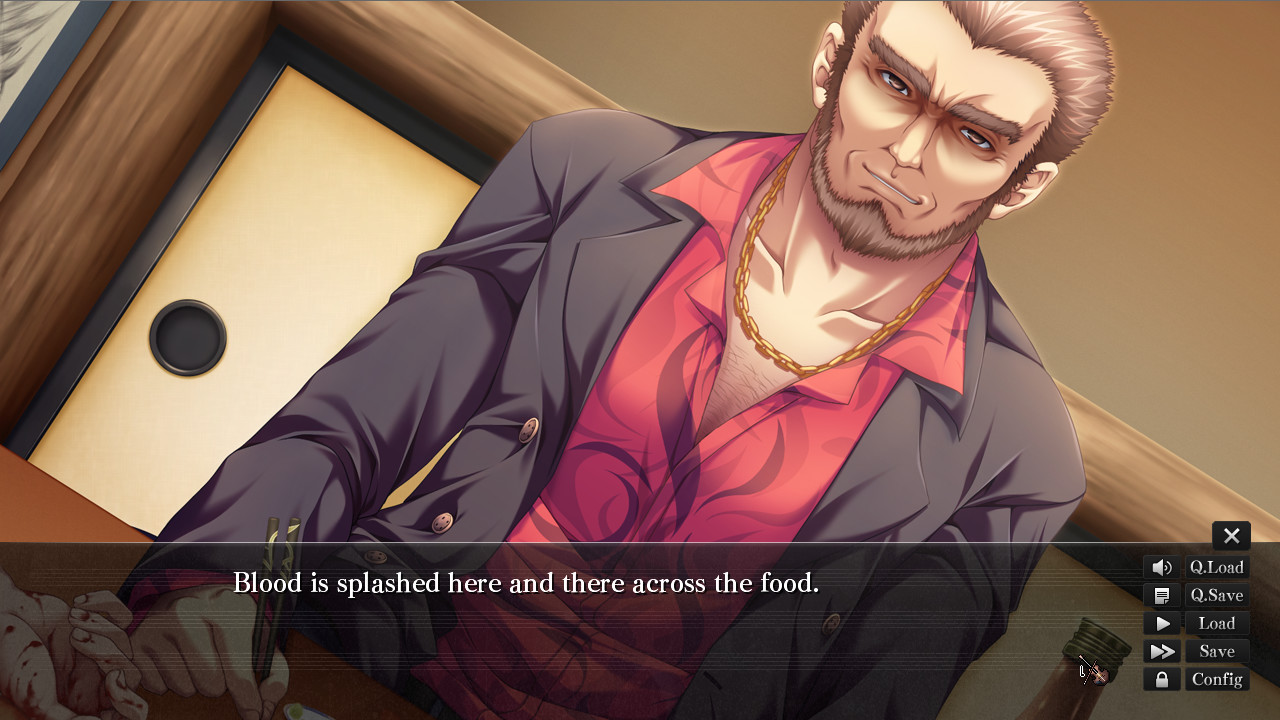 G-senjou no Maou - The Devil on G-String Screenshot 9