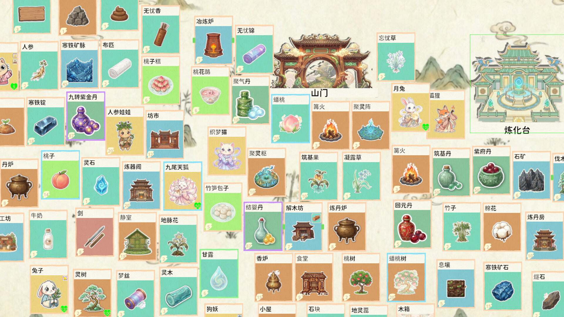 Stack Haven Screenshot 4