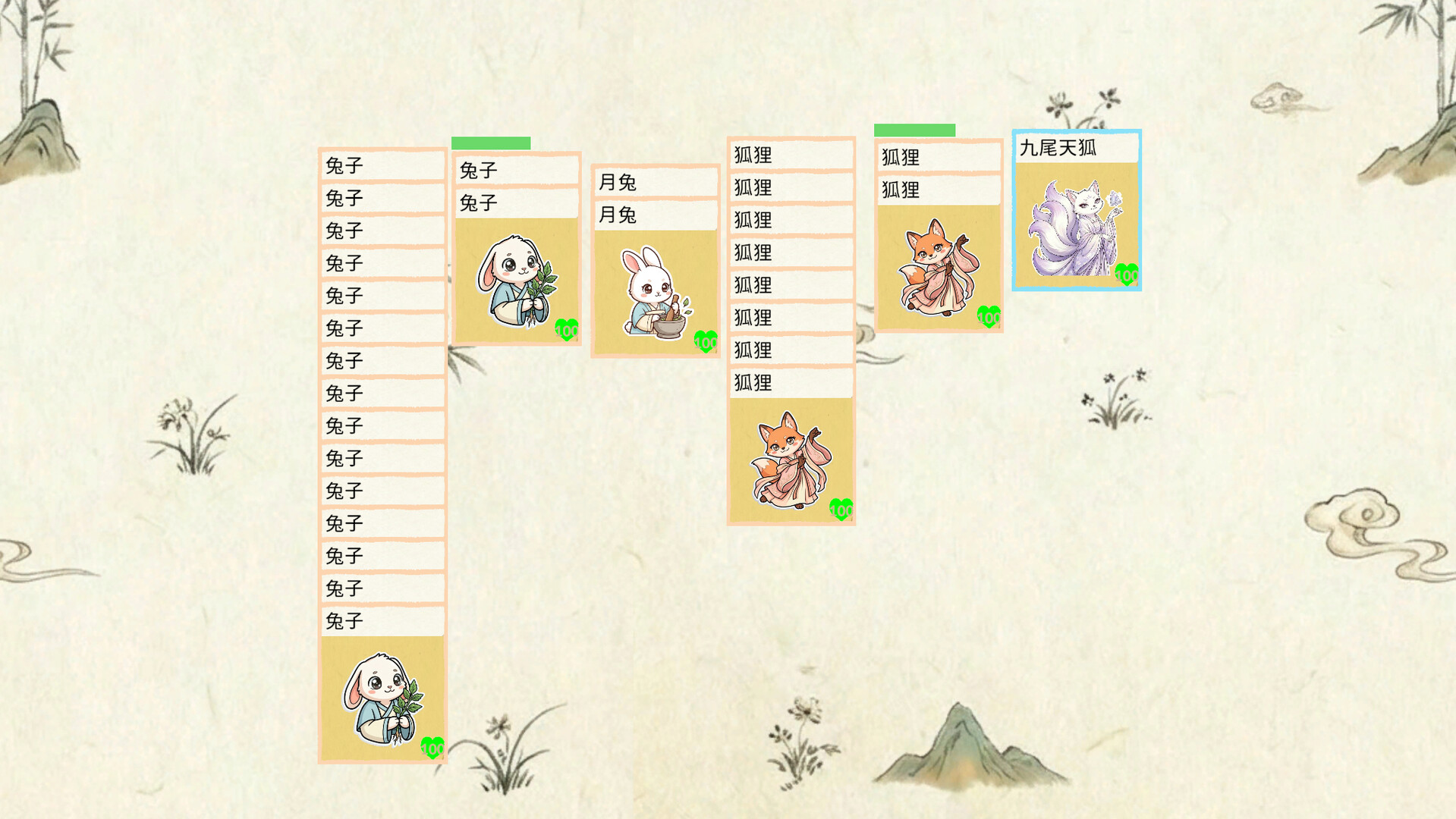 Stack Haven Screenshot 7