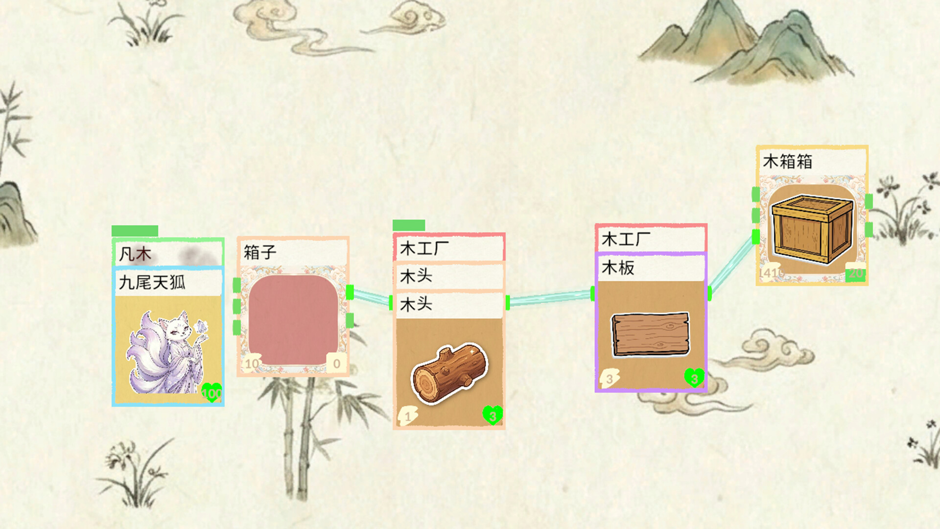 Stack Haven Screenshot 6