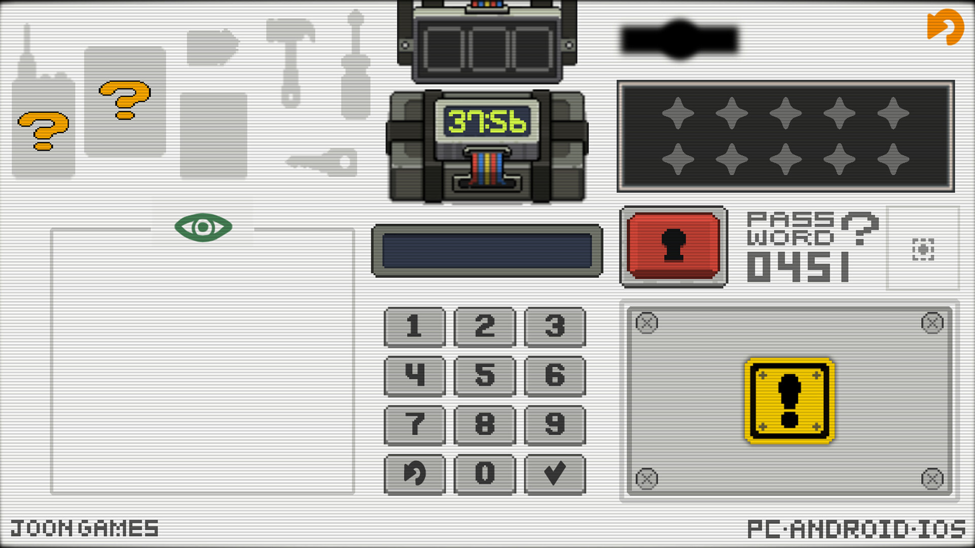 MindLoop Screenshot 1