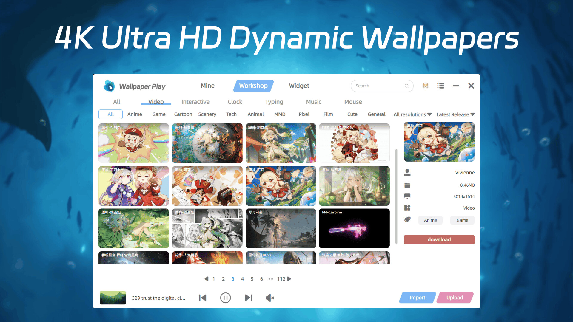 Wallpaper Play Screenshot 0