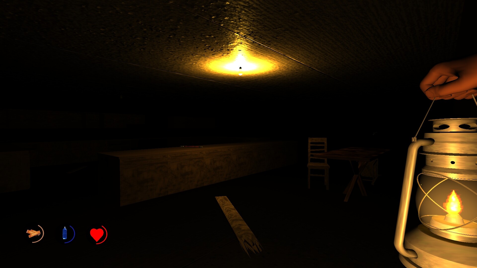InHouse Screenshot 1