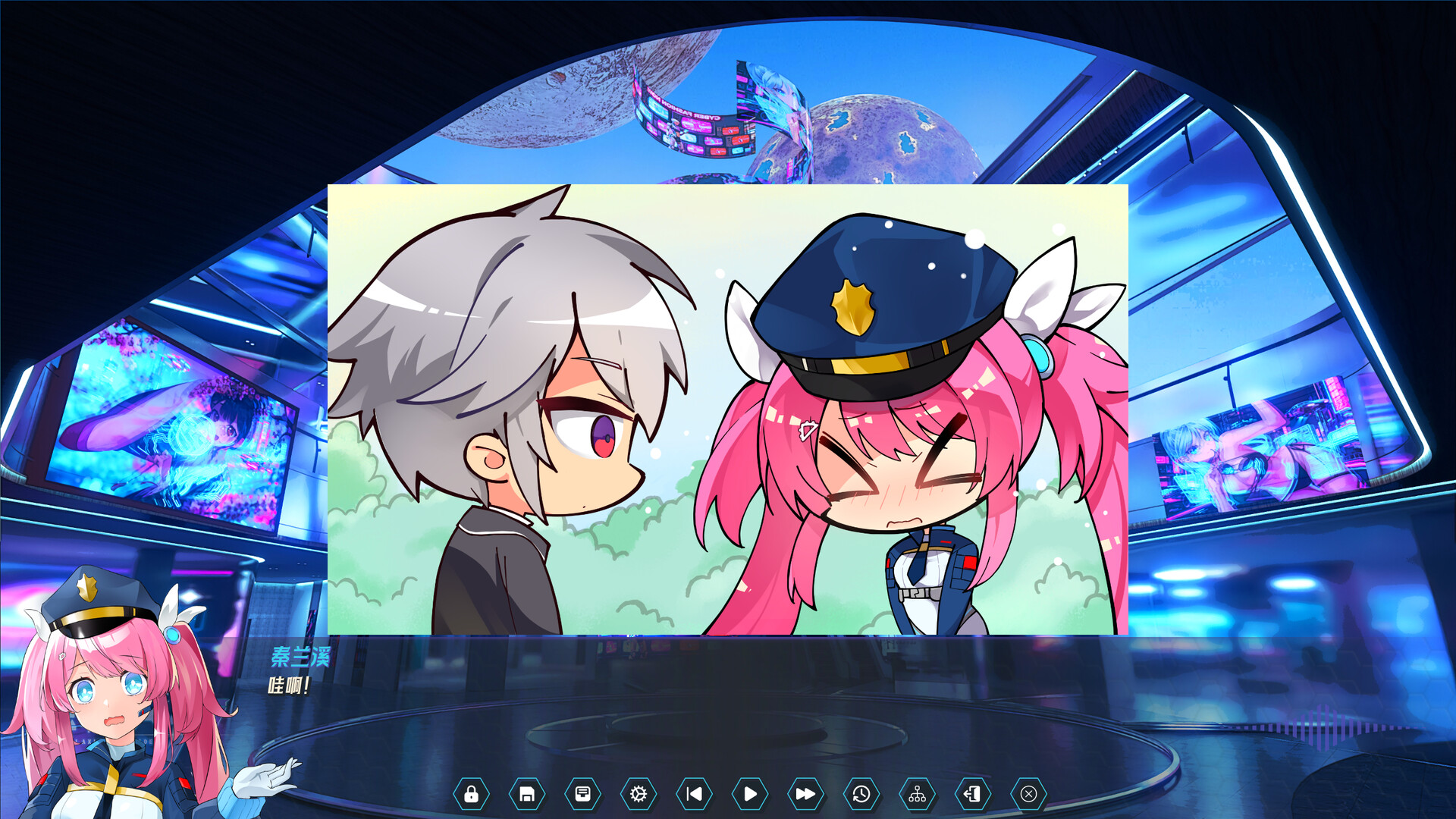 虚轴实刃-Virtual Axis Real Blade Screenshot 3