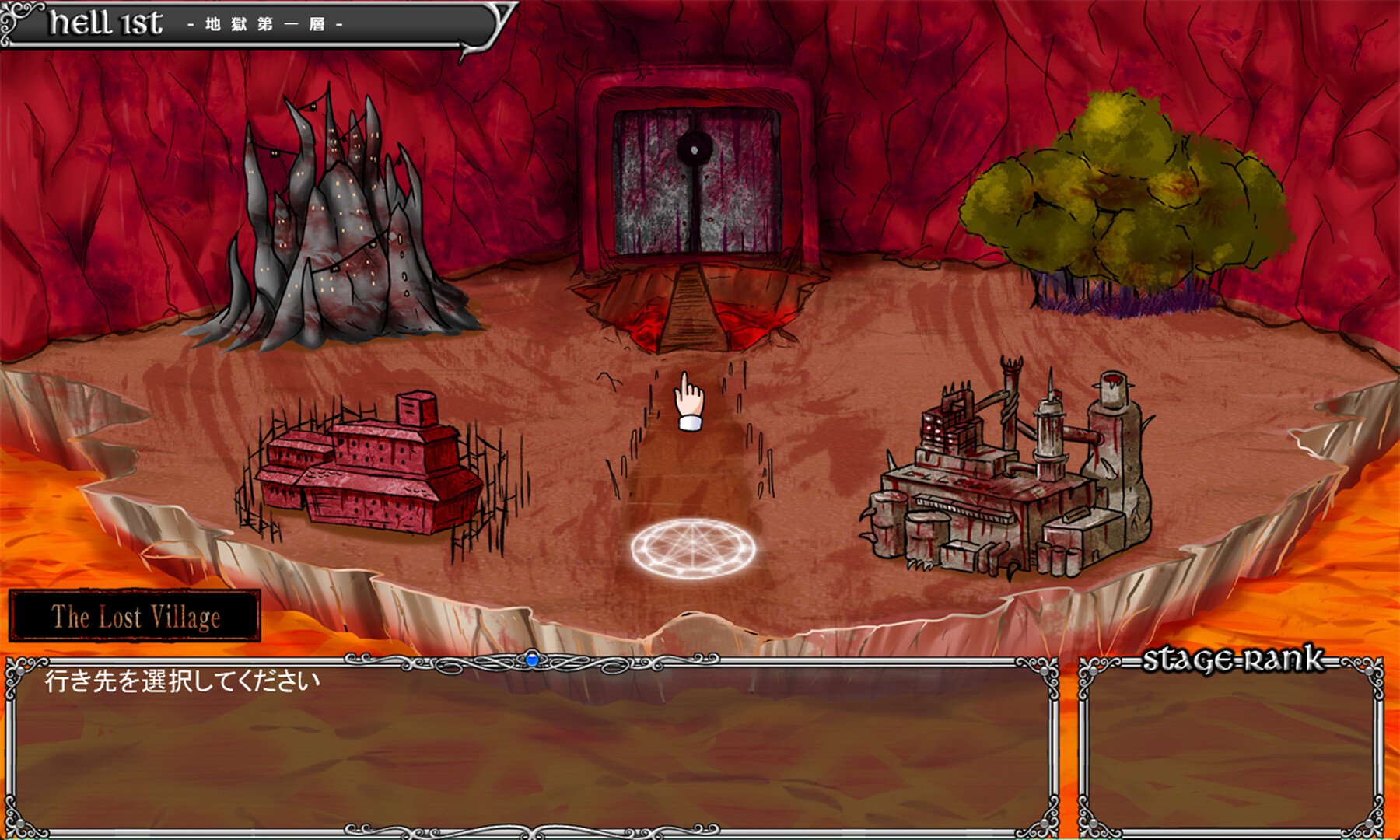 DepraviA Screenshot 3