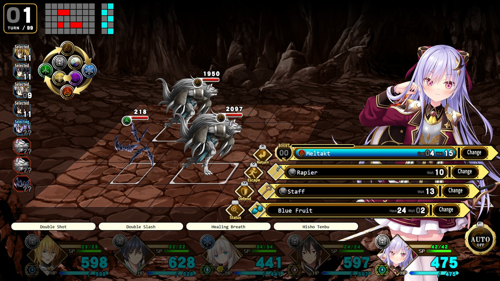 Wayblazer Dämmerung Screenshot 1