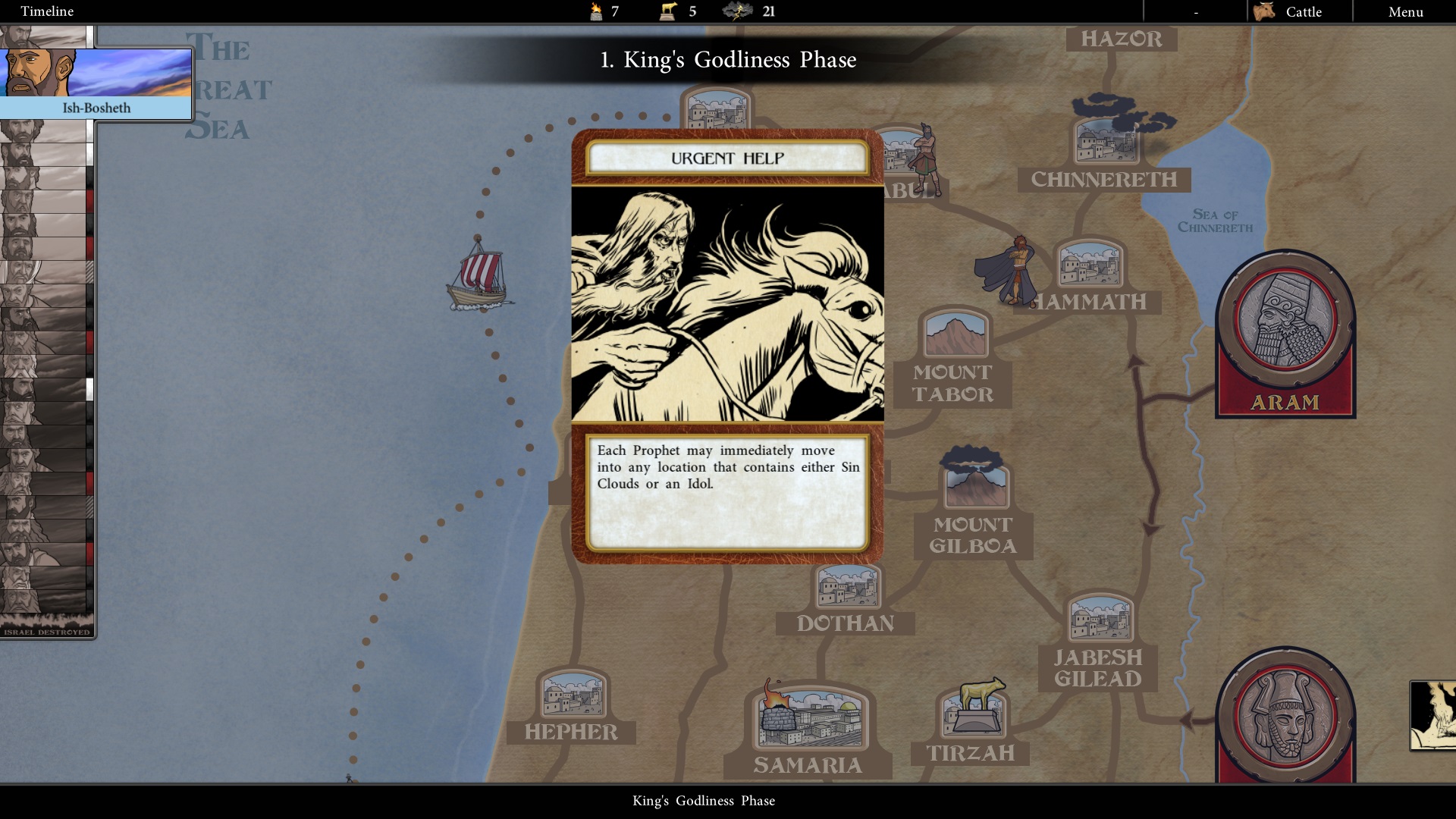 Kings of Israel Screenshot 2