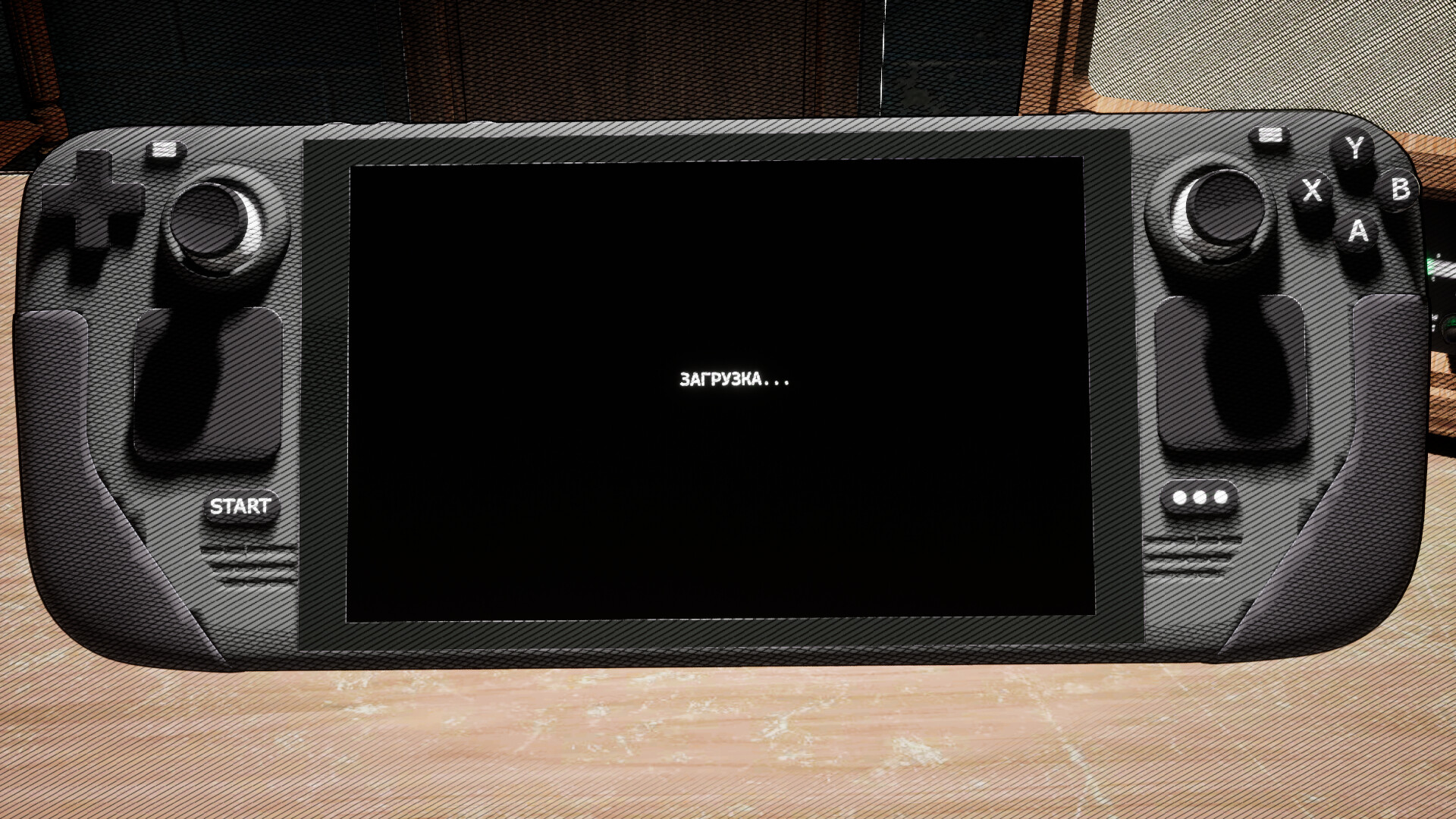 Генеральские котлы Screenshot 1