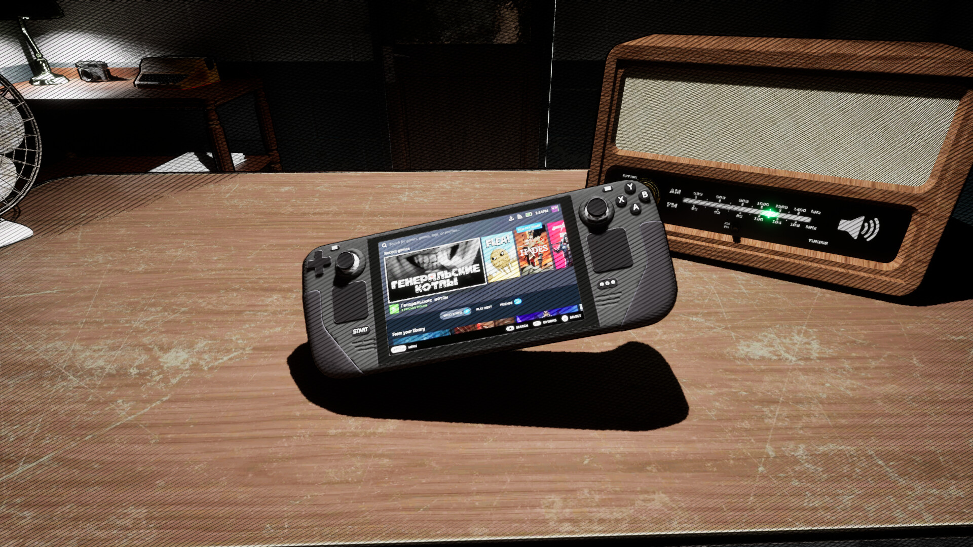 Генеральские котлы Screenshot 0