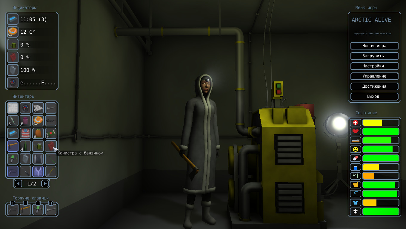 Arctic alive Screenshot 1