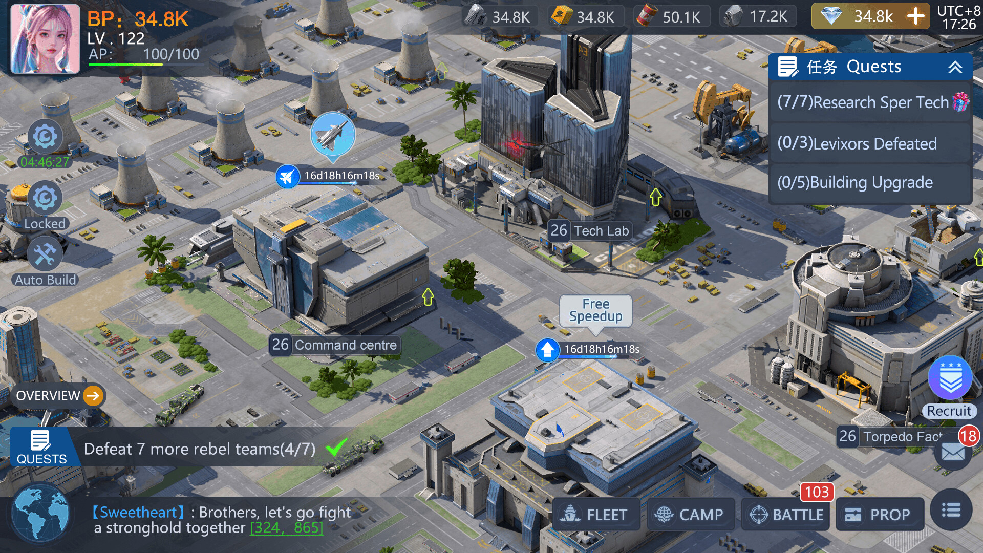 无畏舰队：炮火战争（Noah City:Rise of the conqueror） Screenshot 2