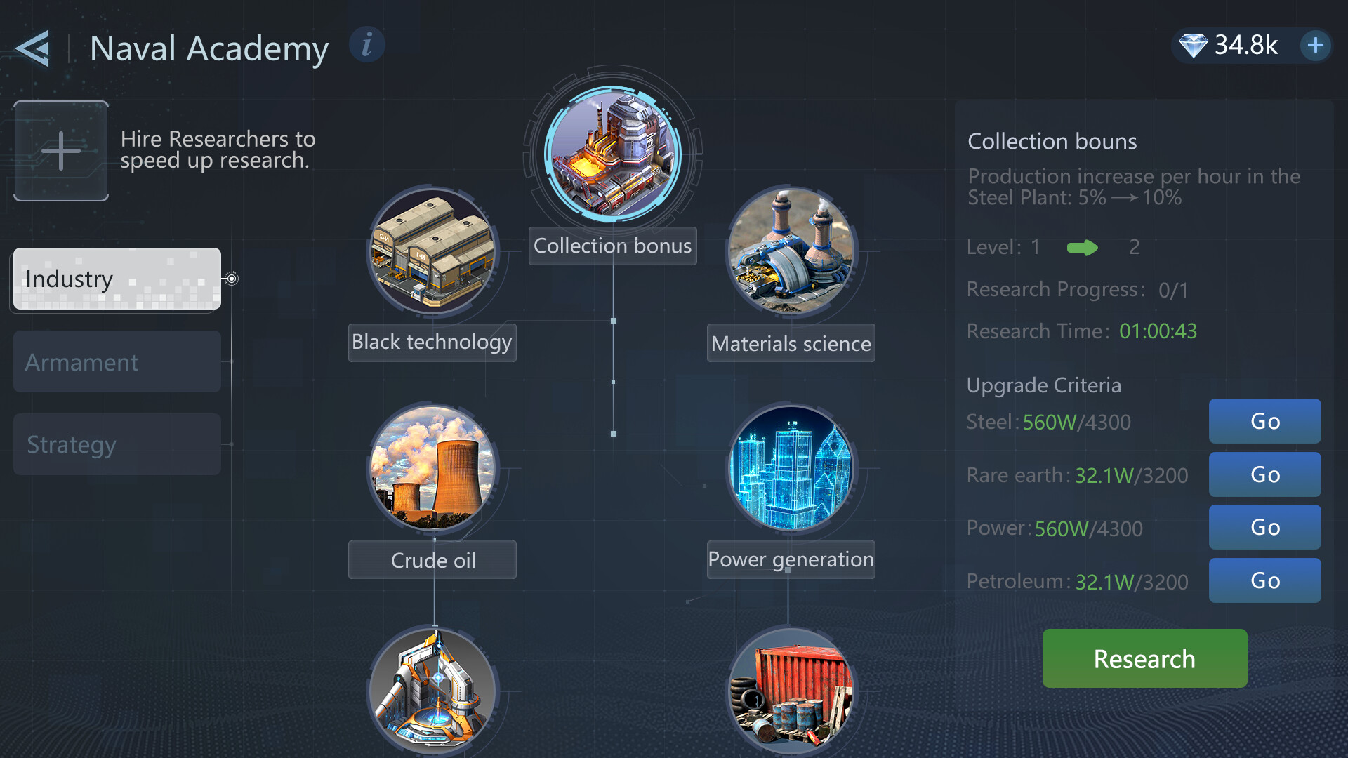 无畏舰队：炮火战争（Noah City:Rise of the conqueror） Screenshot 5