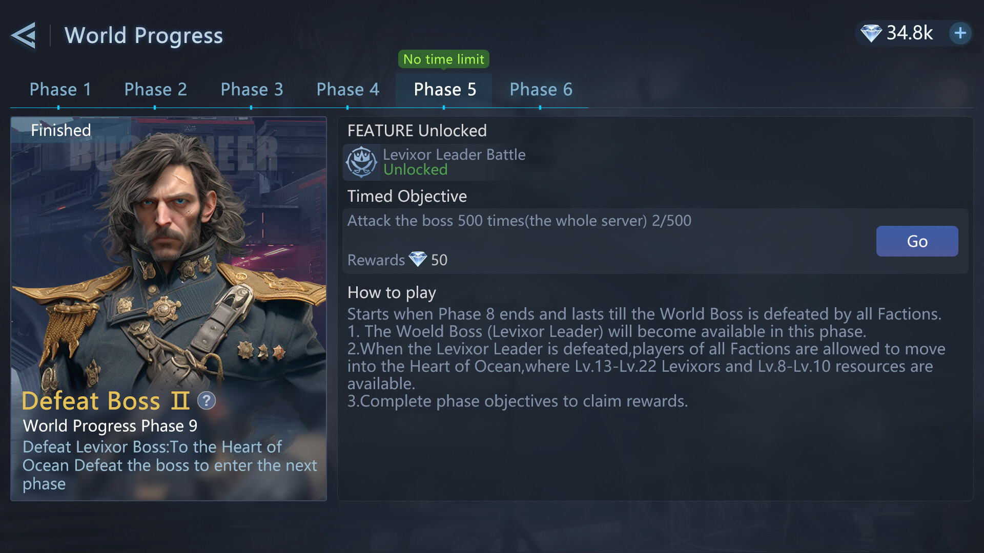 无畏舰队：炮火战争（Noah City:Rise of the conqueror） Screenshot 4