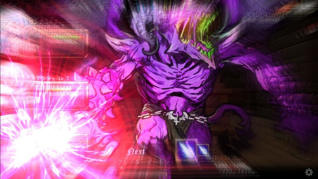 Isekai Succubus ~My Genderbent Saga in Another World~ Screenshot 1