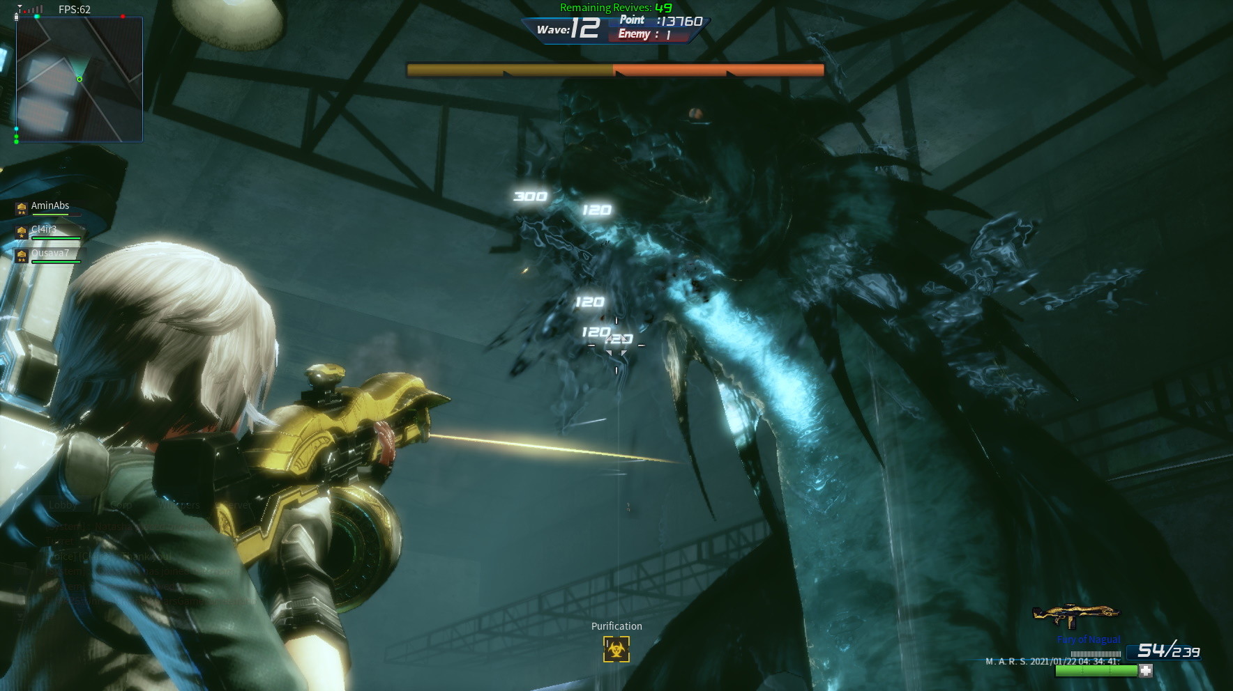 M.A.R.S. Screenshot 1