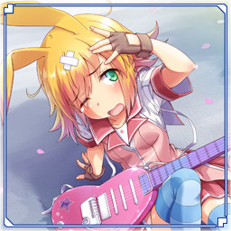 Aoi - Good Ending icon