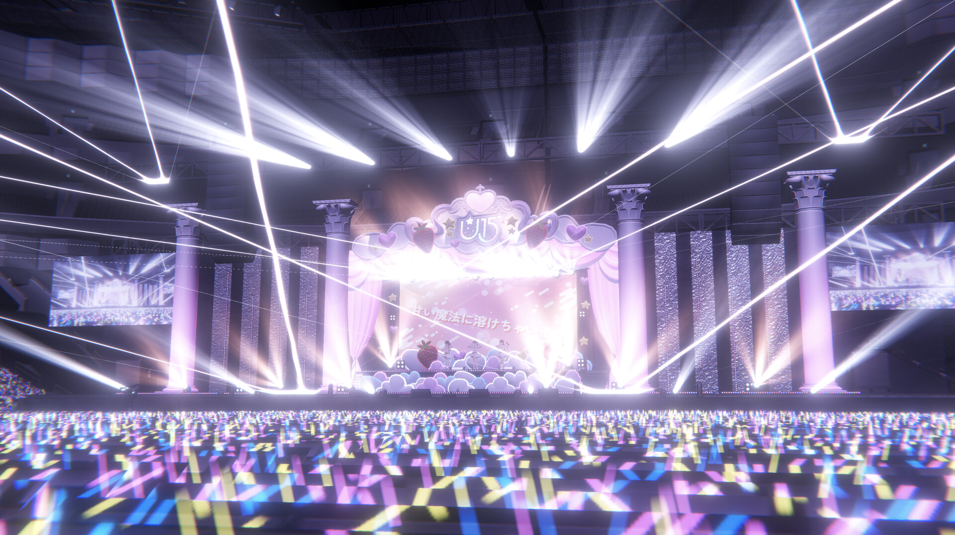 Under Ichigo Love me baby!!! in TOKYO SUPER ARENA 2025 Screenshot 4