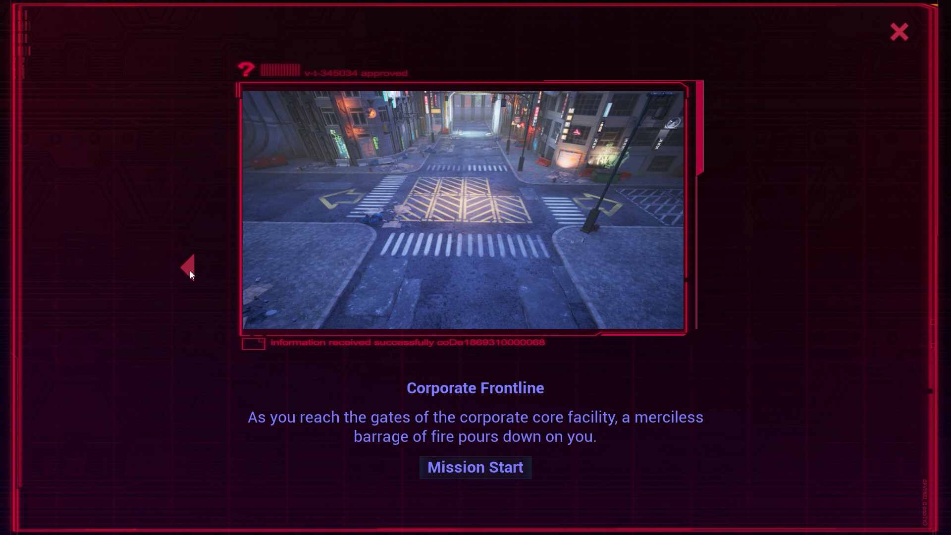 Neural Drive Screenshot 4