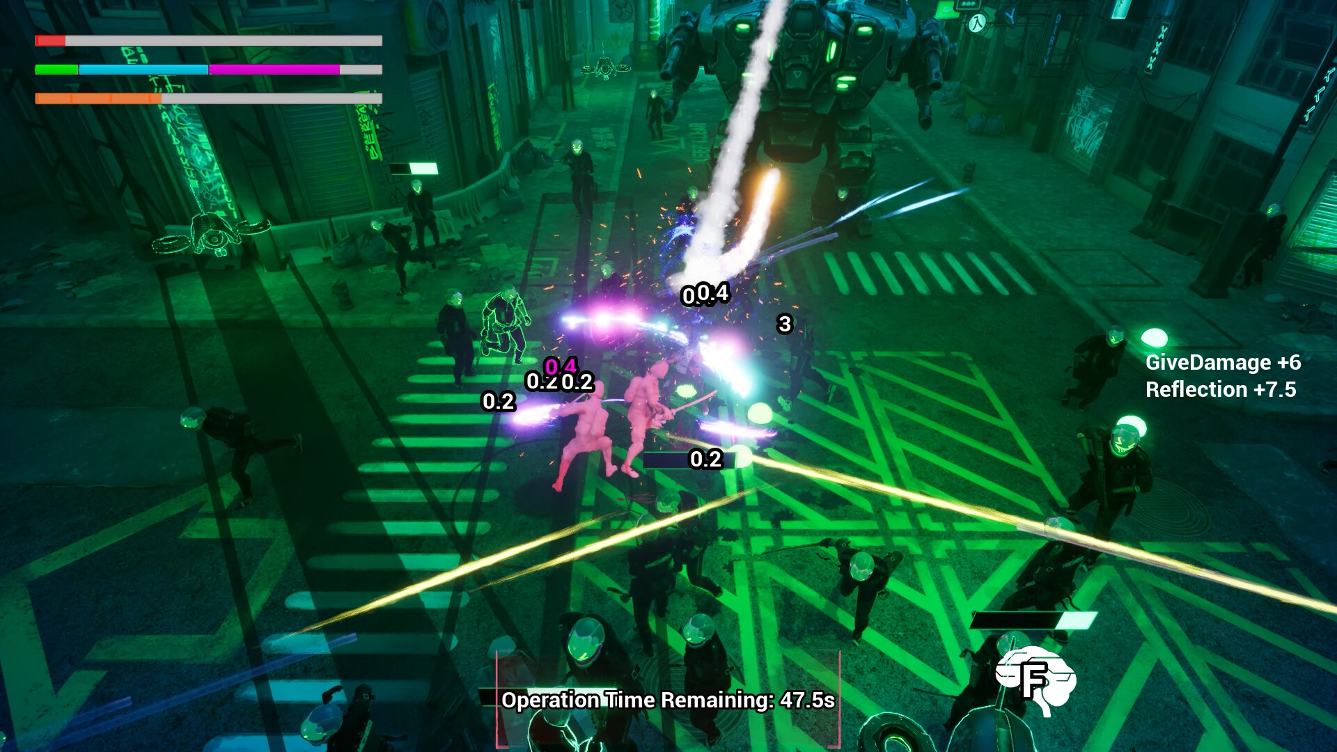 Neural Drive Screenshot 1