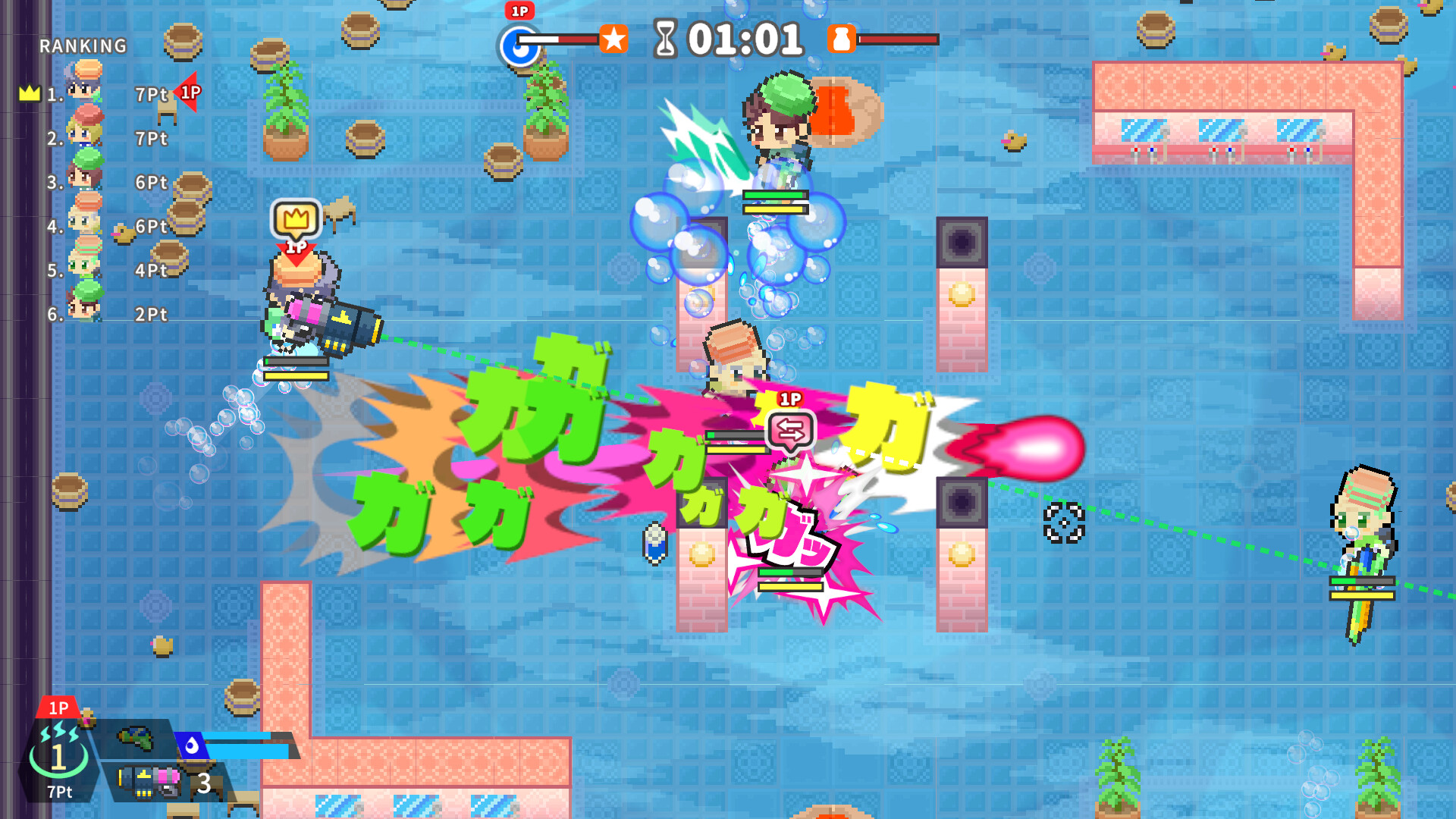 SENTO SURVIVOR : Slip, Grab, and Bathe in Glory! Screenshot 0