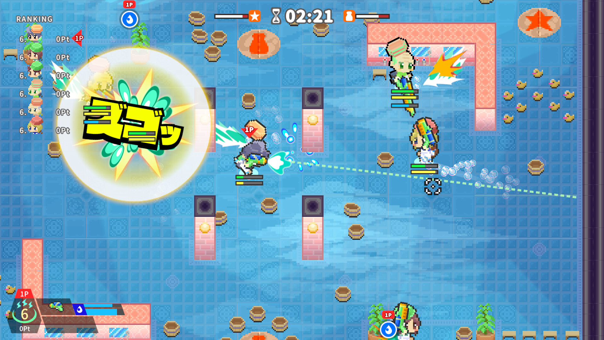 SENTO SURVIVOR : Slip, Grab, and Bathe in Glory! Screenshot 1