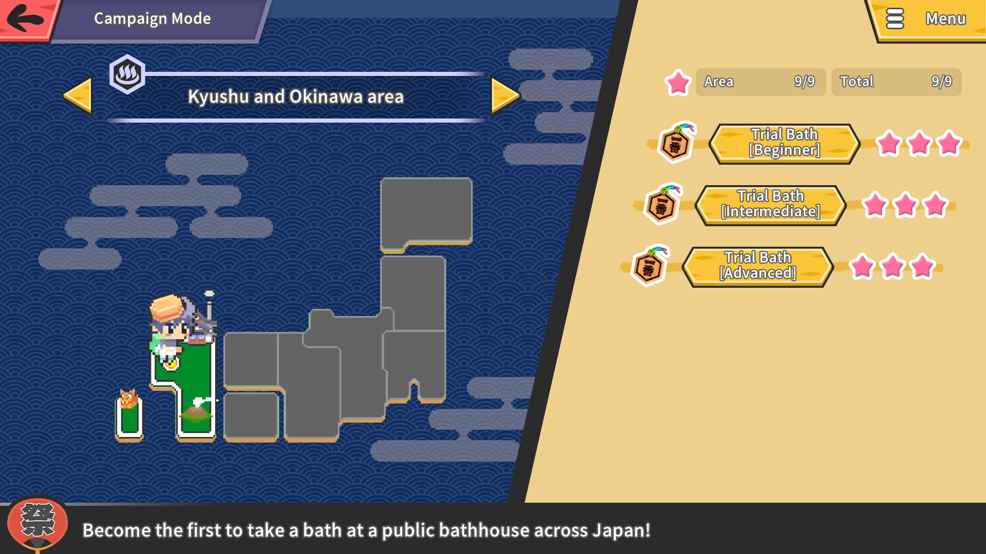 SENTO SURVIVOR : Slip, Grab, and Bathe in Glory! Screenshot 4