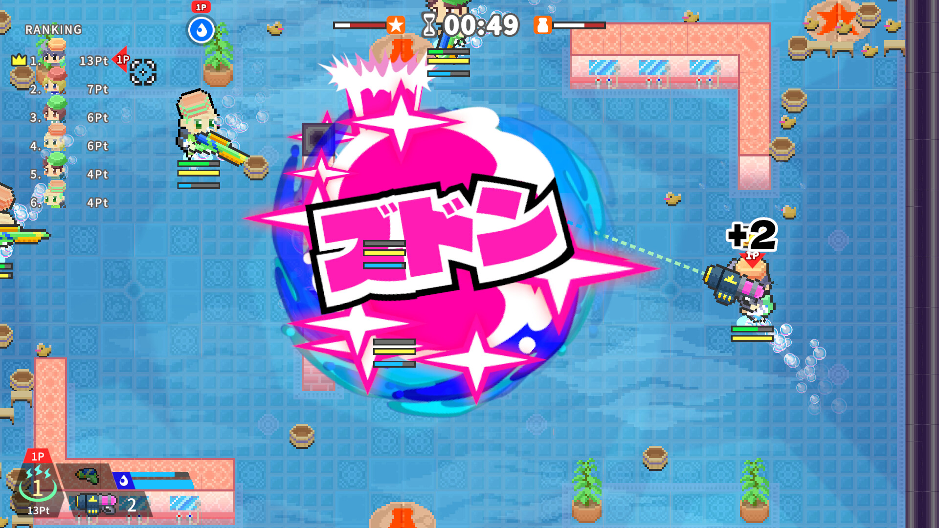 SENTO SURVIVOR : Slip, Grab, and Bathe in Glory! Screenshot 2