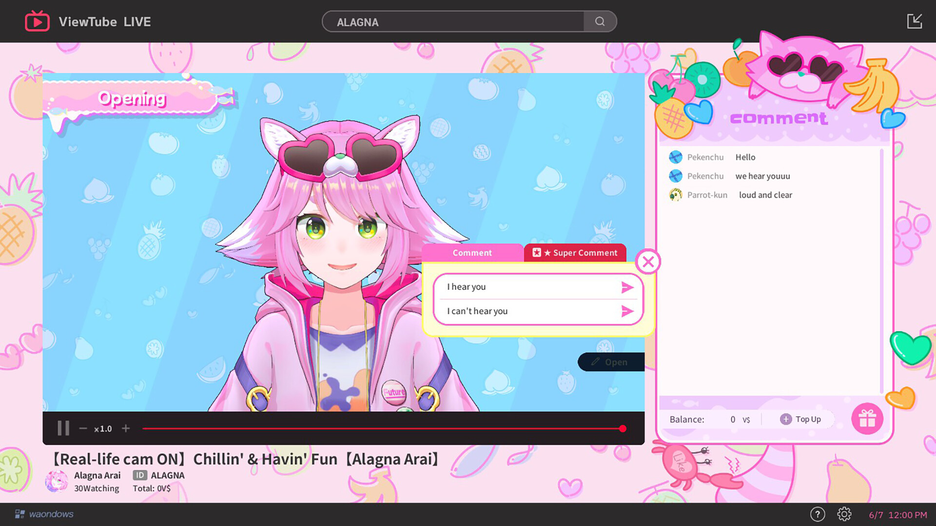 My Fav Chill Streamer Dies a Million Times｜ゆるゆる生配信する推しは100万回死ぬ Screenshot 0