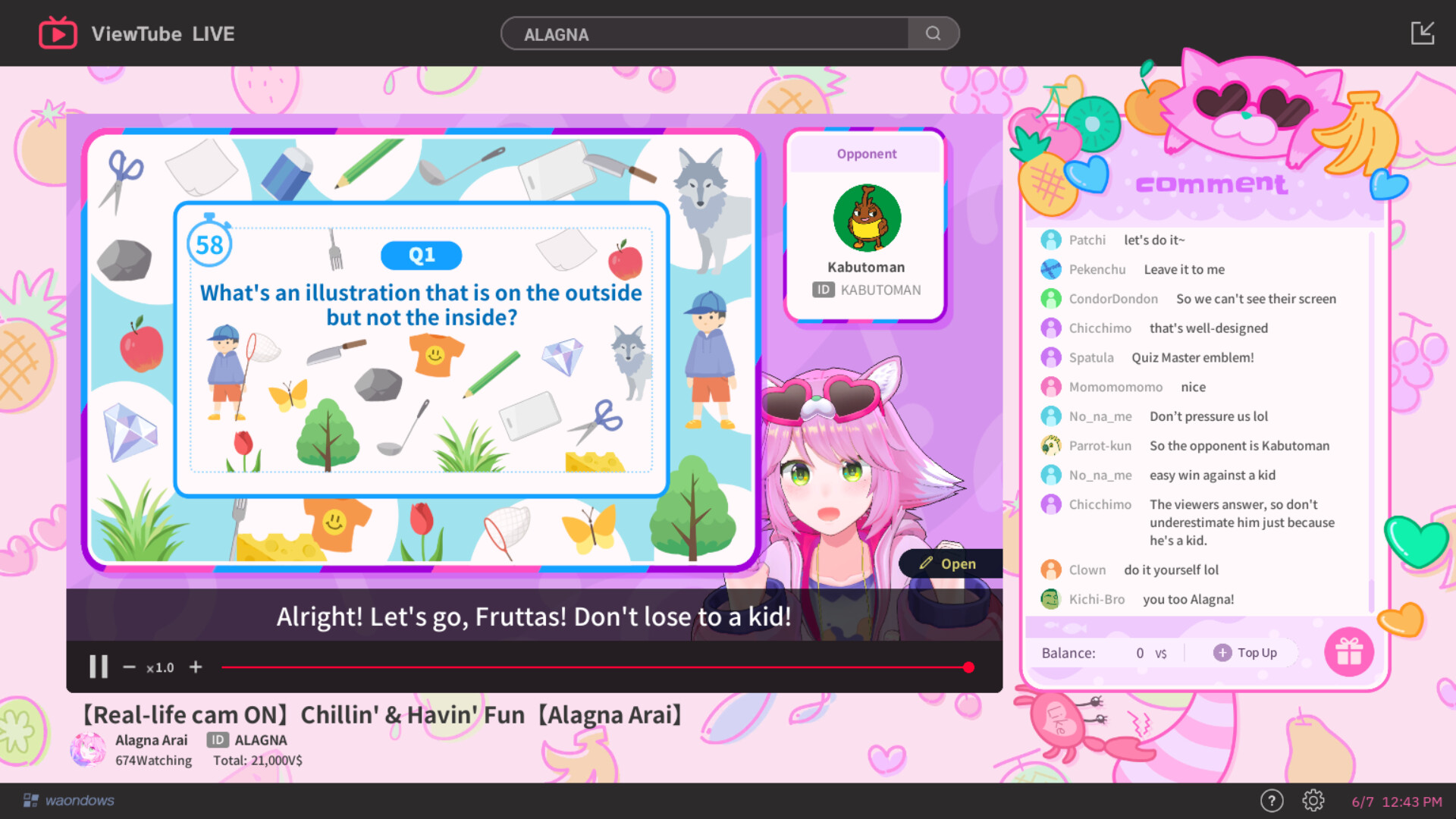 My Fav Chill Streamer Dies a Million Times｜ゆるゆる生配信する推しは100万回死ぬ Screenshot 5