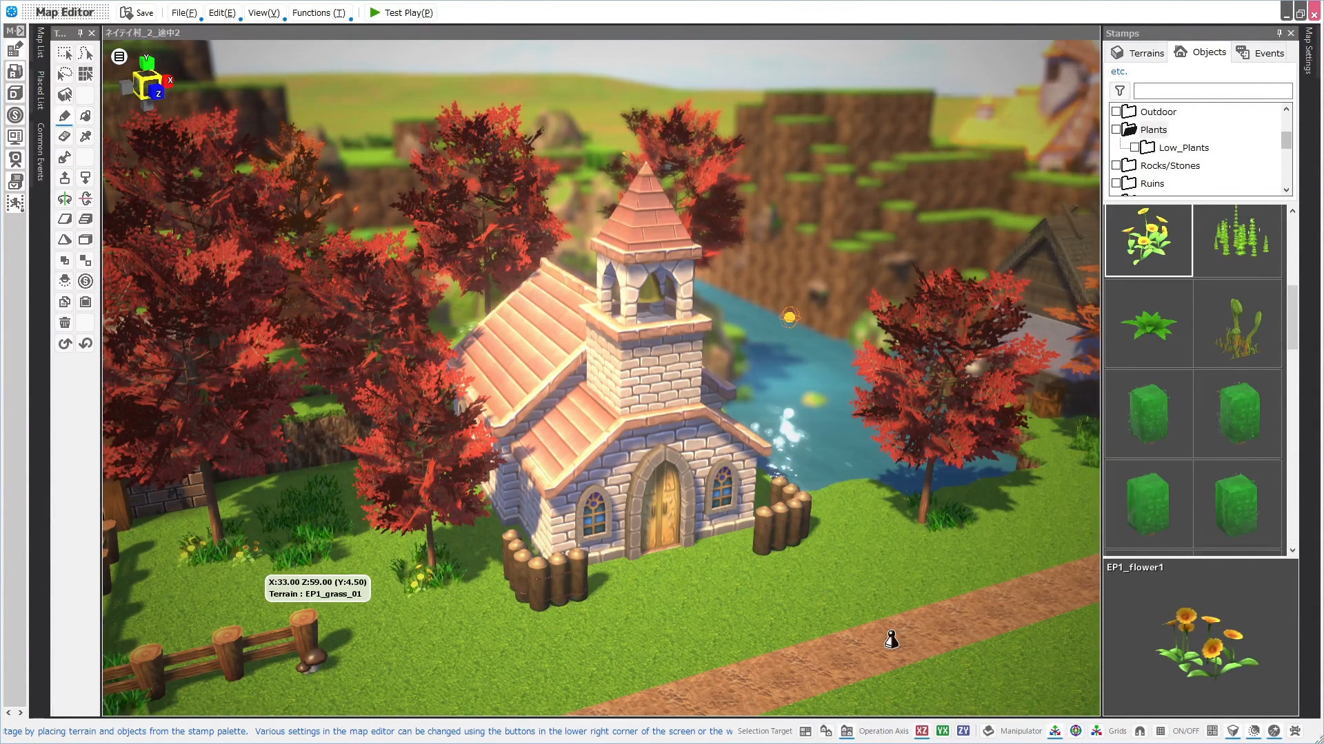 RPG Developer Bakin Screenshot 0