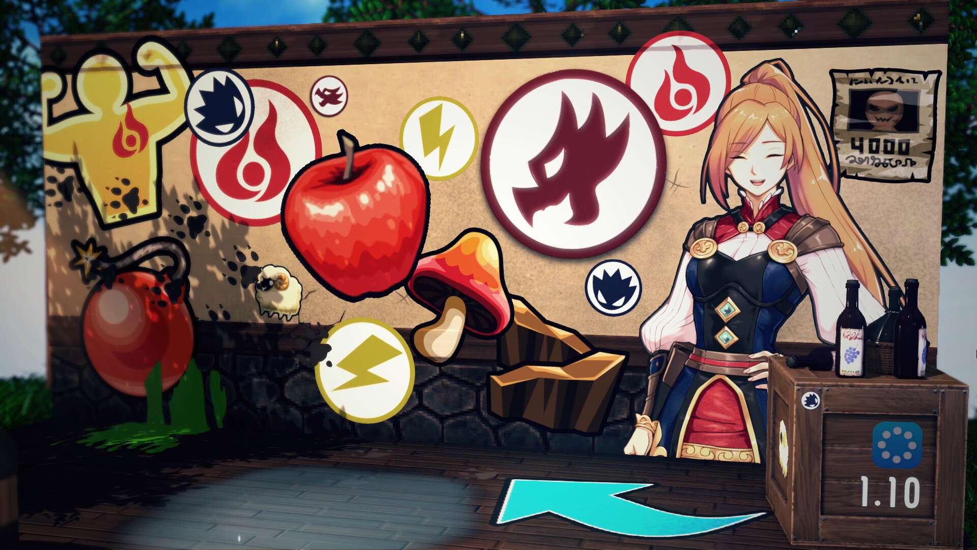 RPG Developer Bakin Screenshot 14