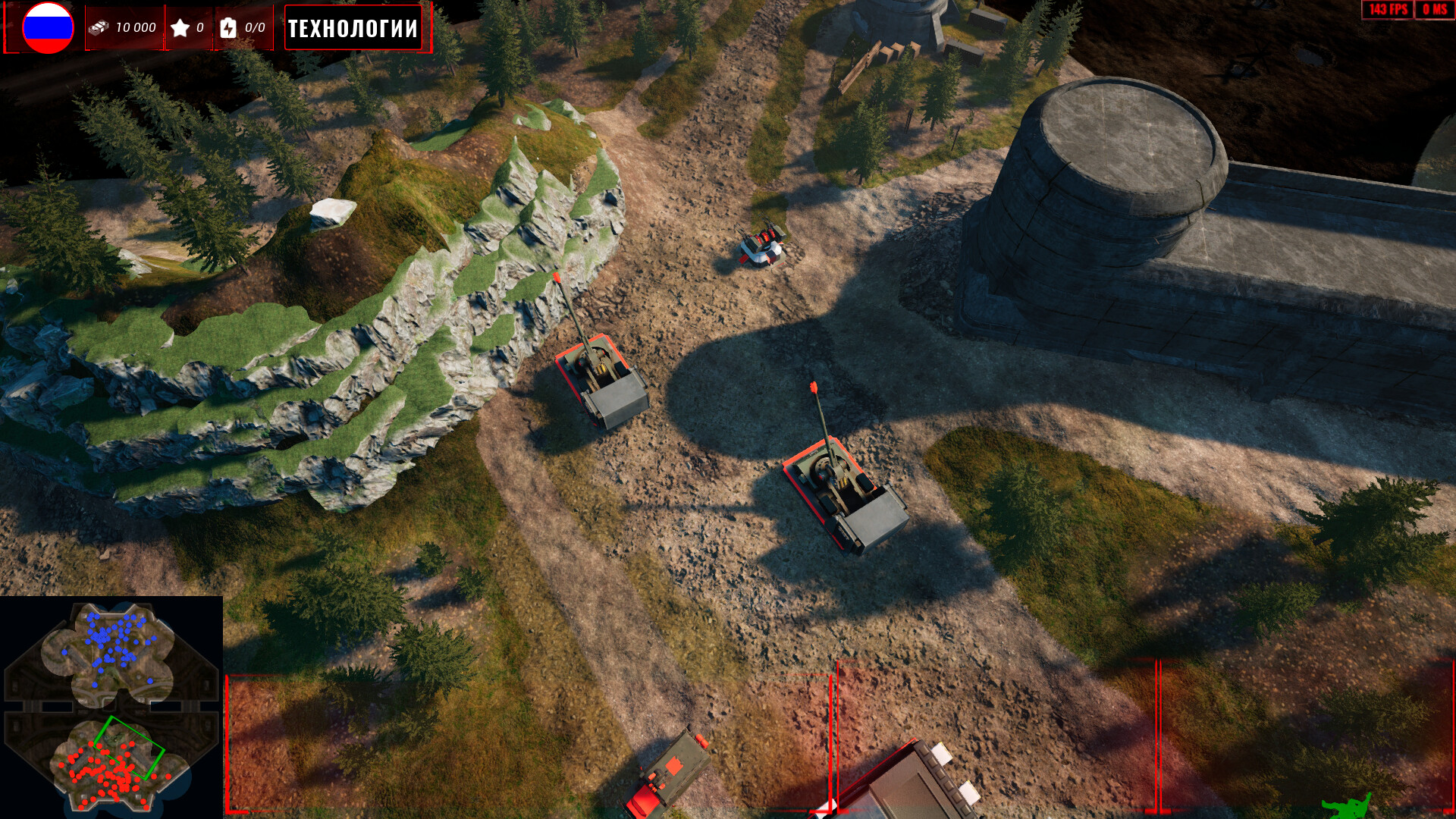 Last Front Screenshot 7