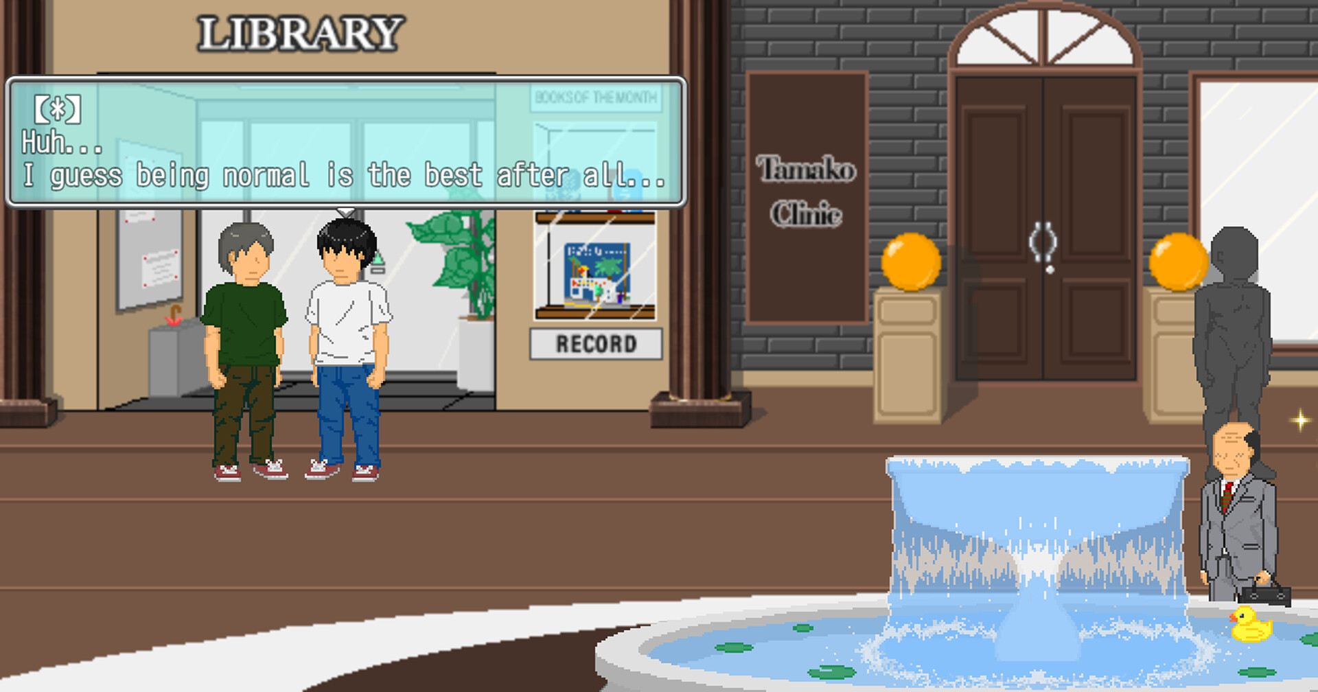 My Summer Vacation Screenshot 2