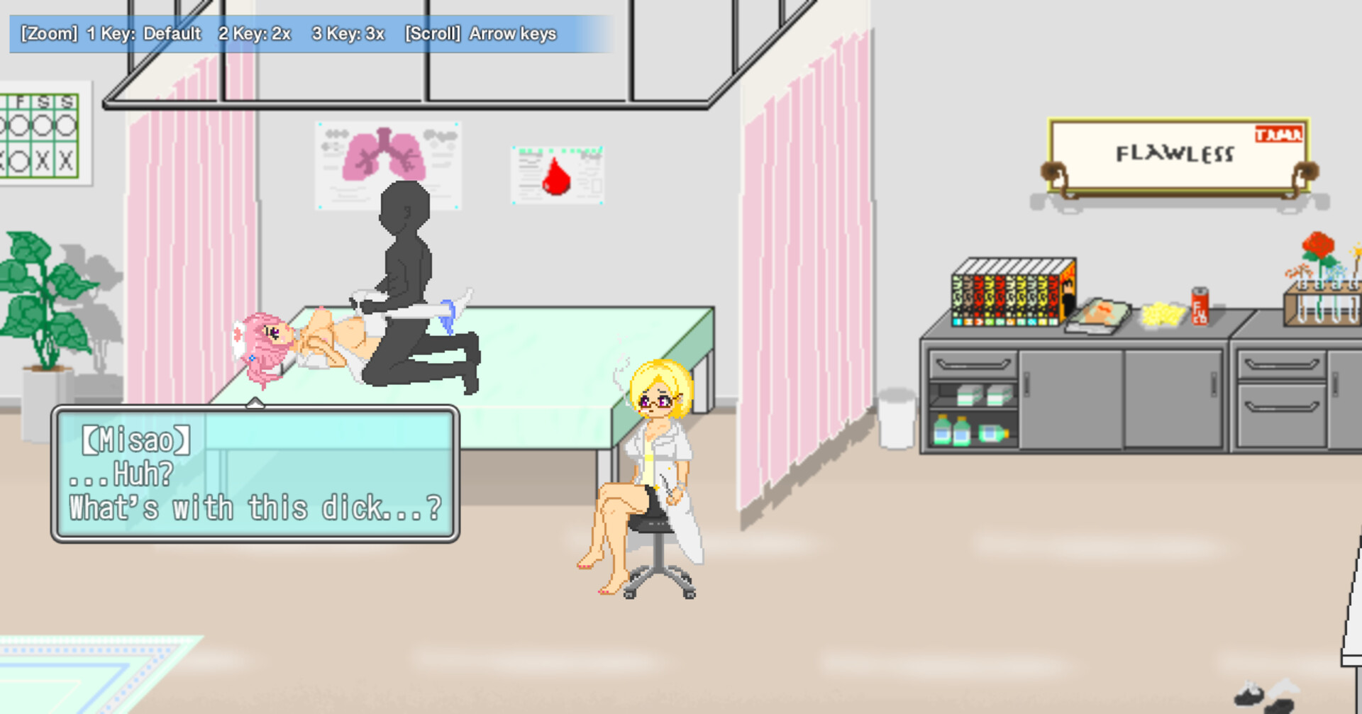 My Summer Vacation Screenshot 1