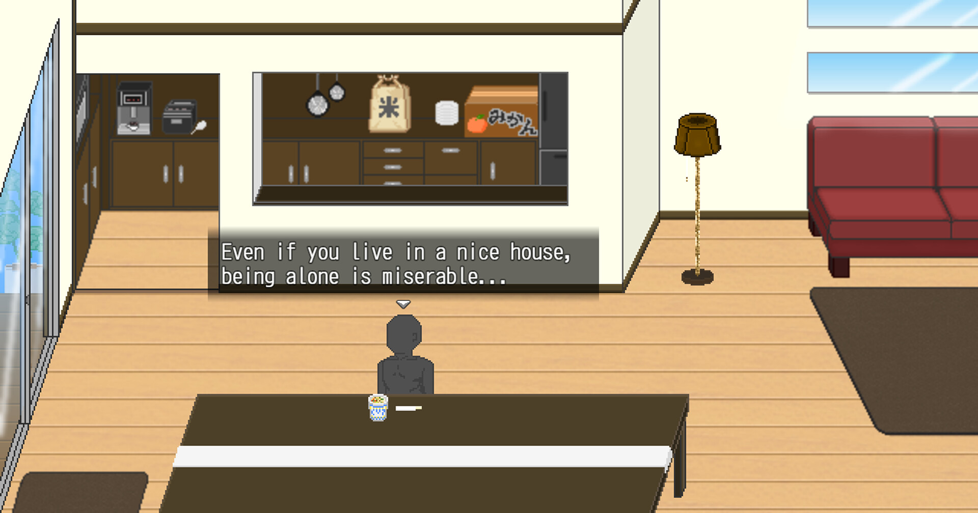 My Summer Vacation Screenshot 5