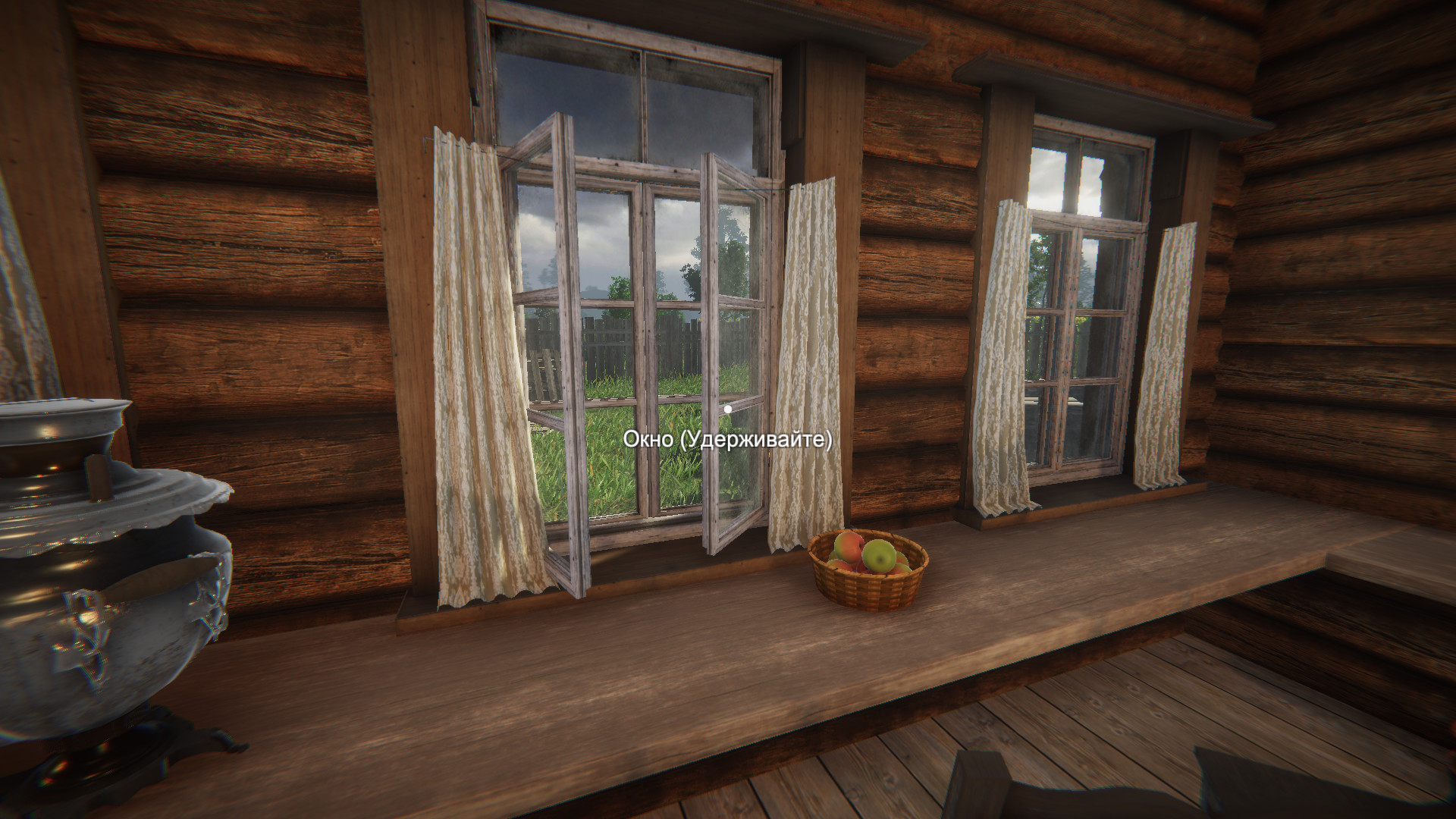 СИМУЛЯТОР ОДИНОЧЕСТВА В РУССКОЙ ДЕРЕВНЕ Screenshot 13