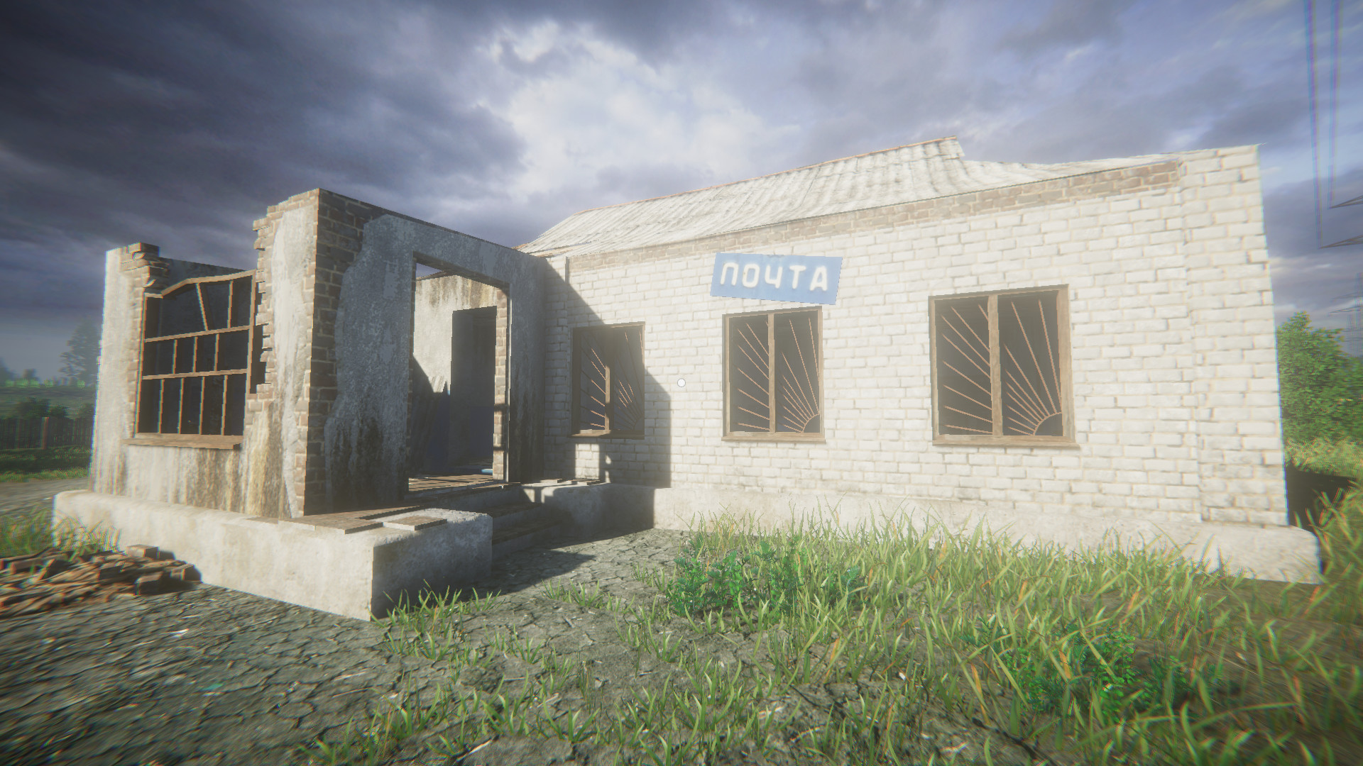 СИМУЛЯТОР ОДИНОЧЕСТВА В РУССКОЙ ДЕРЕВНЕ Screenshot 16