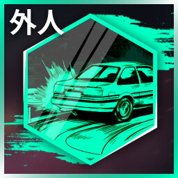 You're starting to get it icon