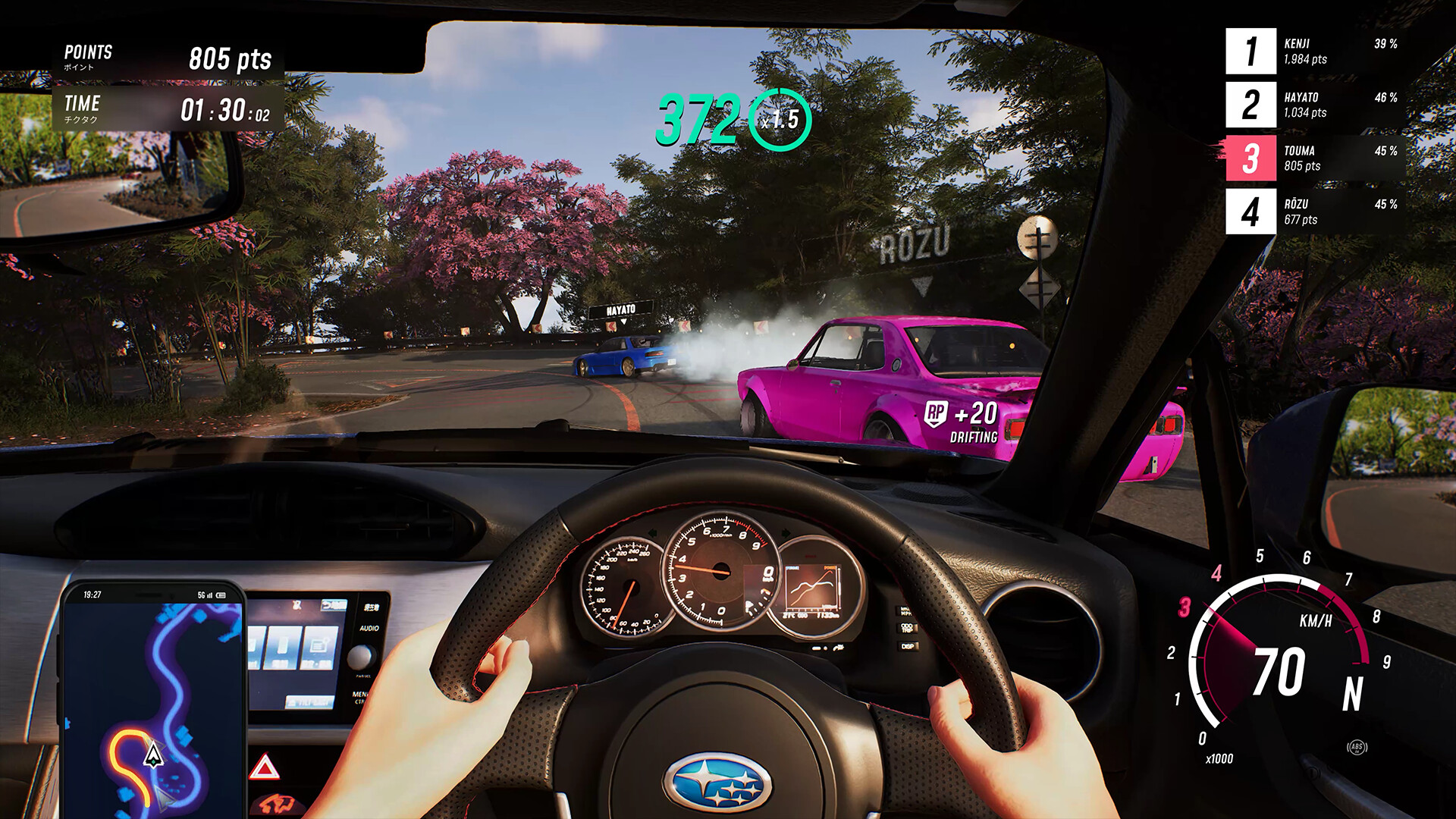 JDM: Japanese Drift Master Screenshot 2