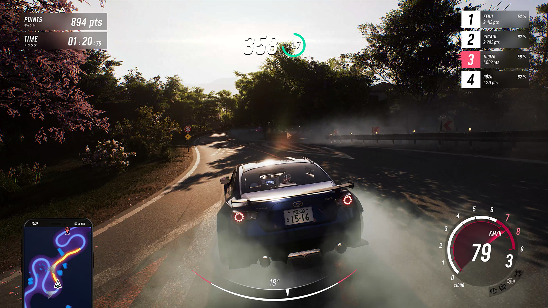 JDM: Japanese Drift Master Screenshot 1
