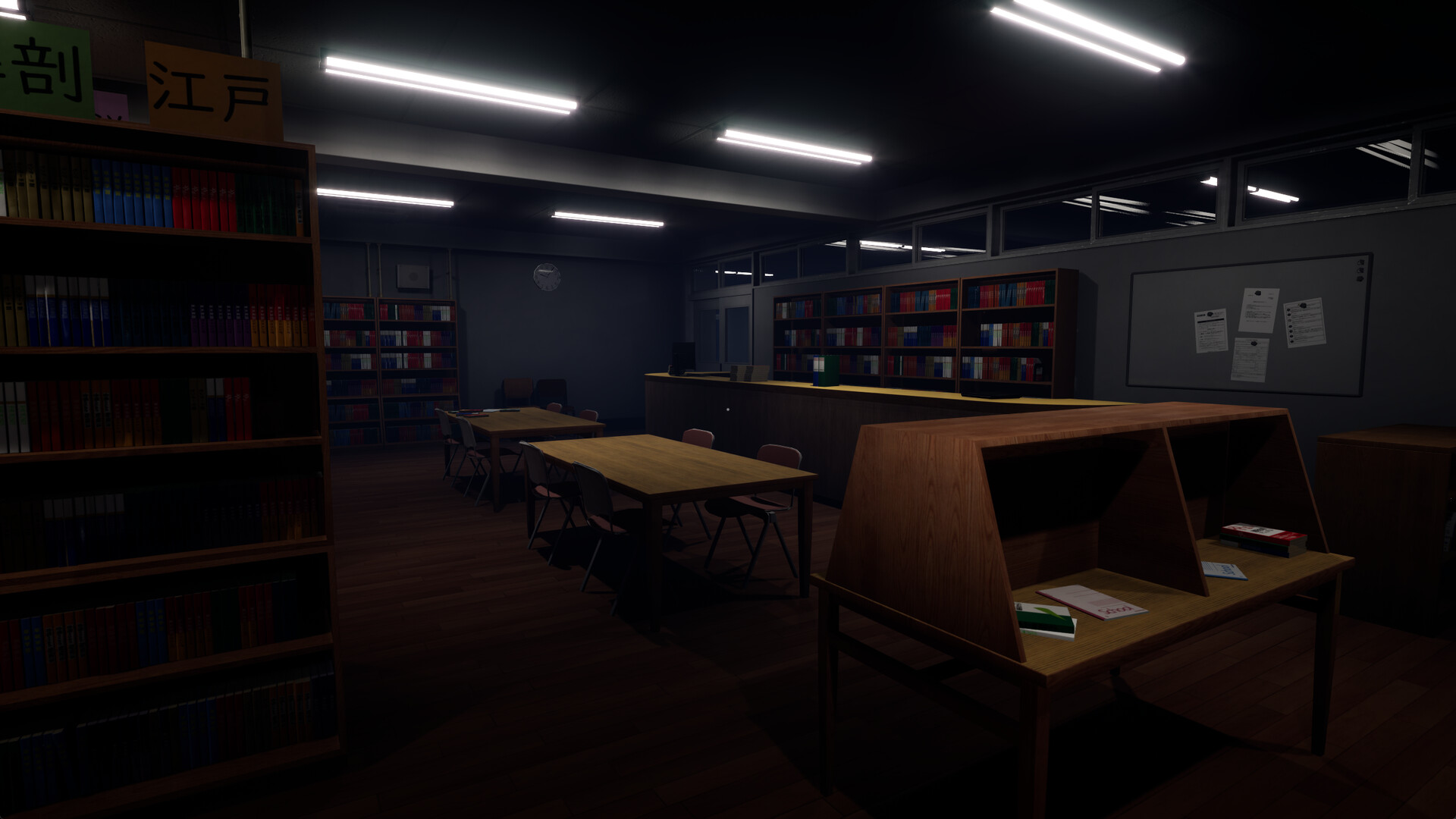Study Time Anomaly Screenshot 0