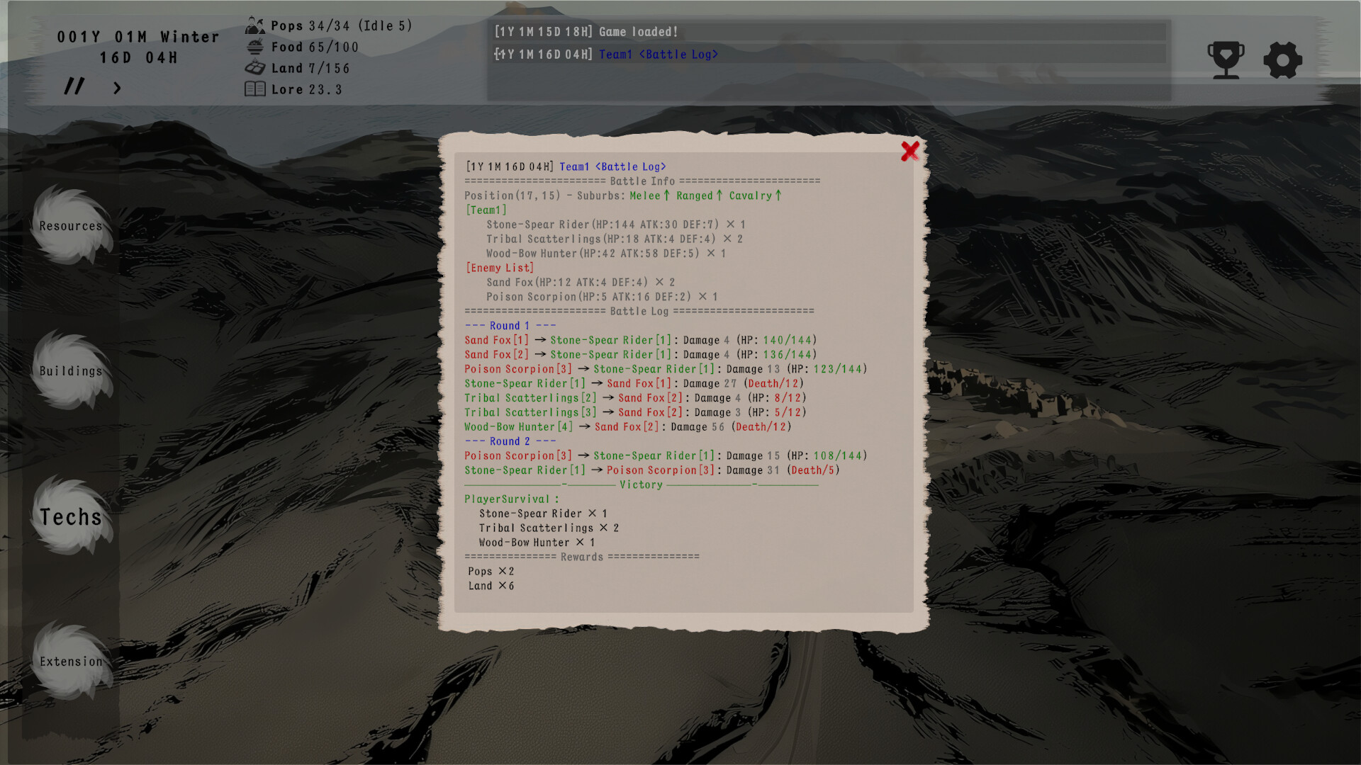 拓荒纪元 Age of Frontier Screenshot 0