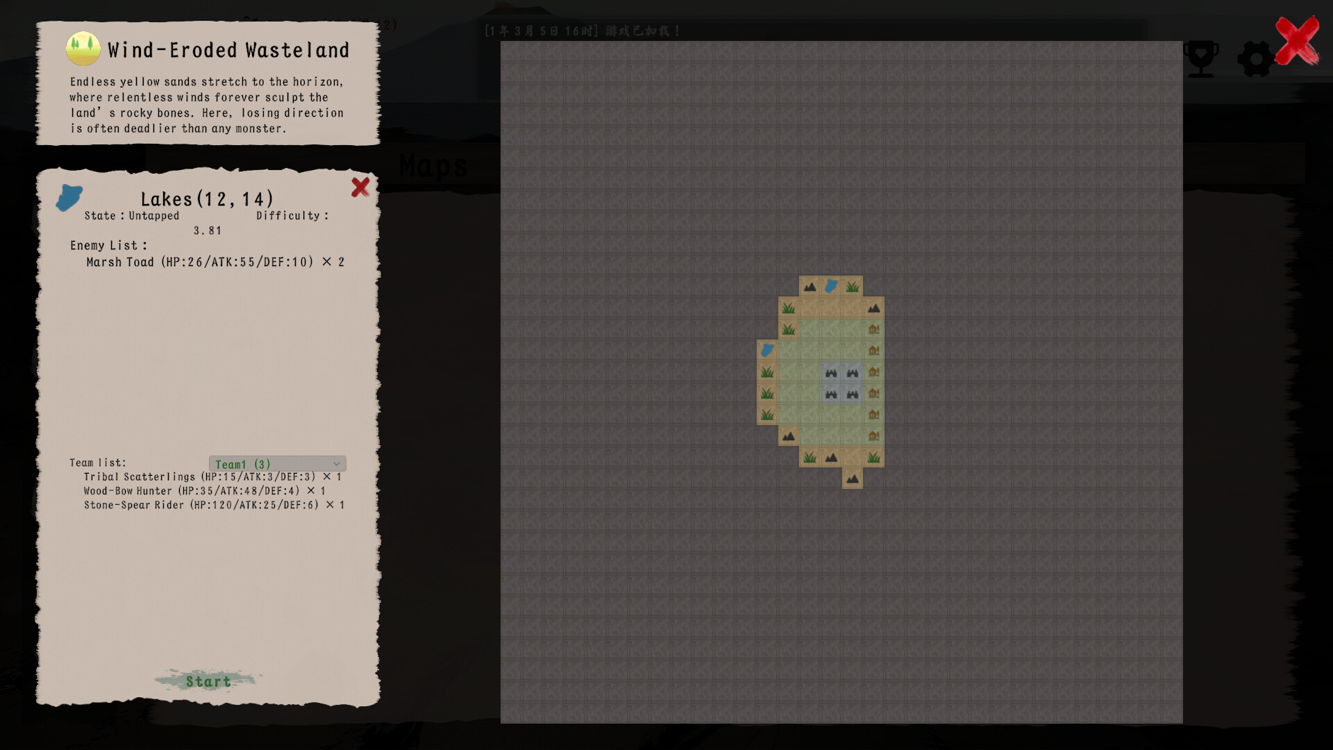 拓荒纪元 Age of Frontier Demo Screenshot 2