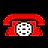 Let's call for a pizza