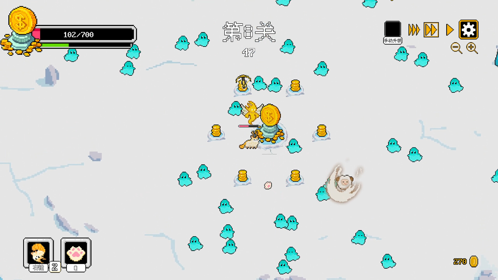 Plant Survivor Screenshot 3