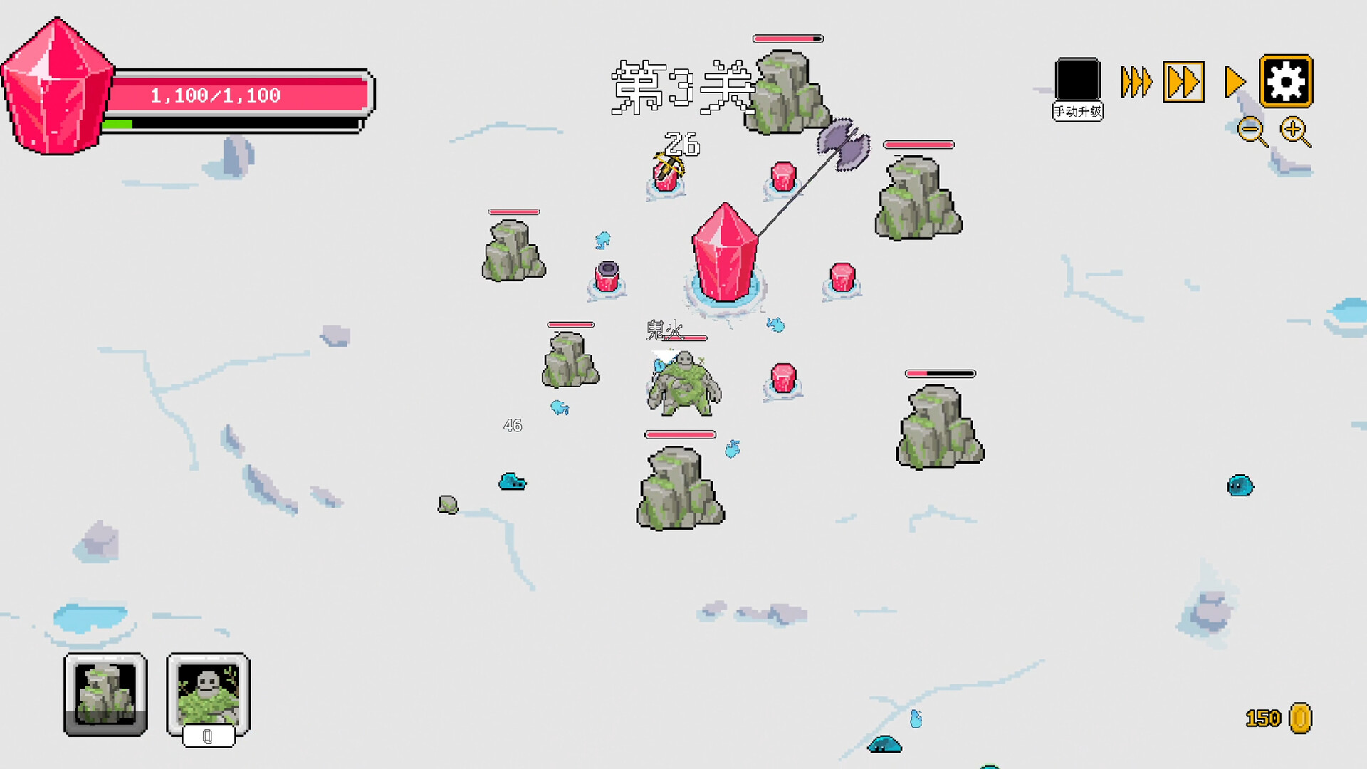 Plant Survivor Screenshot 4