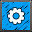 ⚙ icon