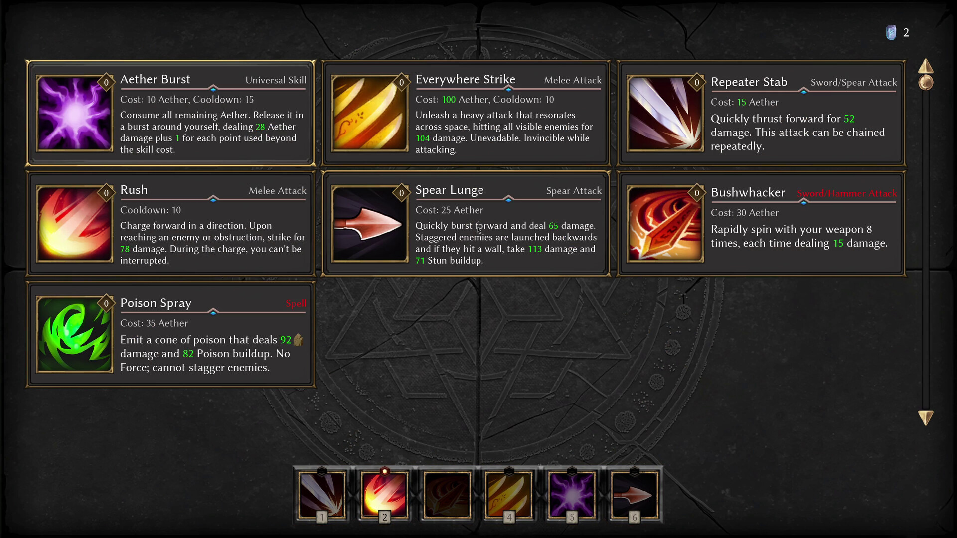 Fractured Worlds Screenshot 4