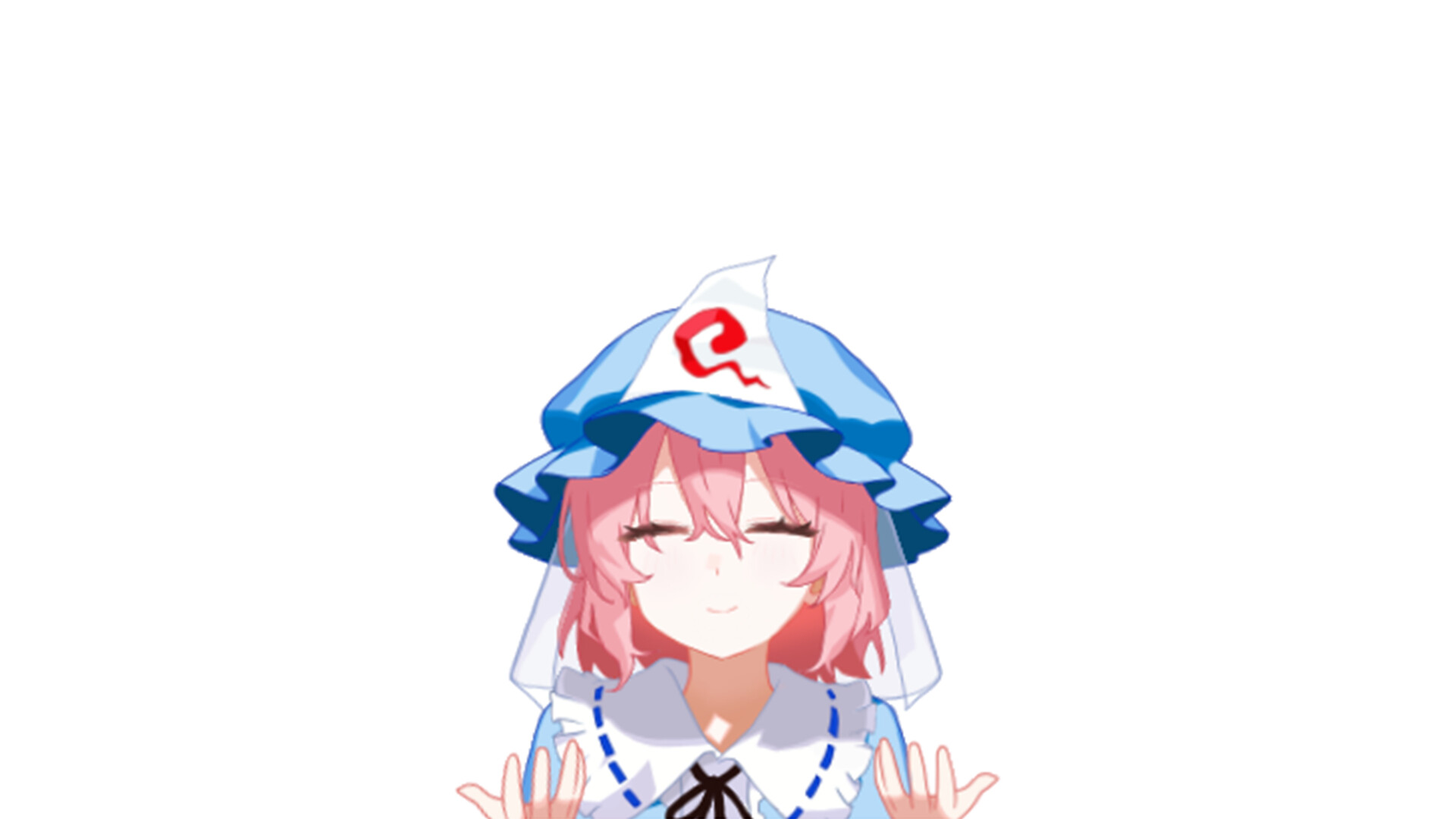 FEEDING YUYUKO Screenshot 3