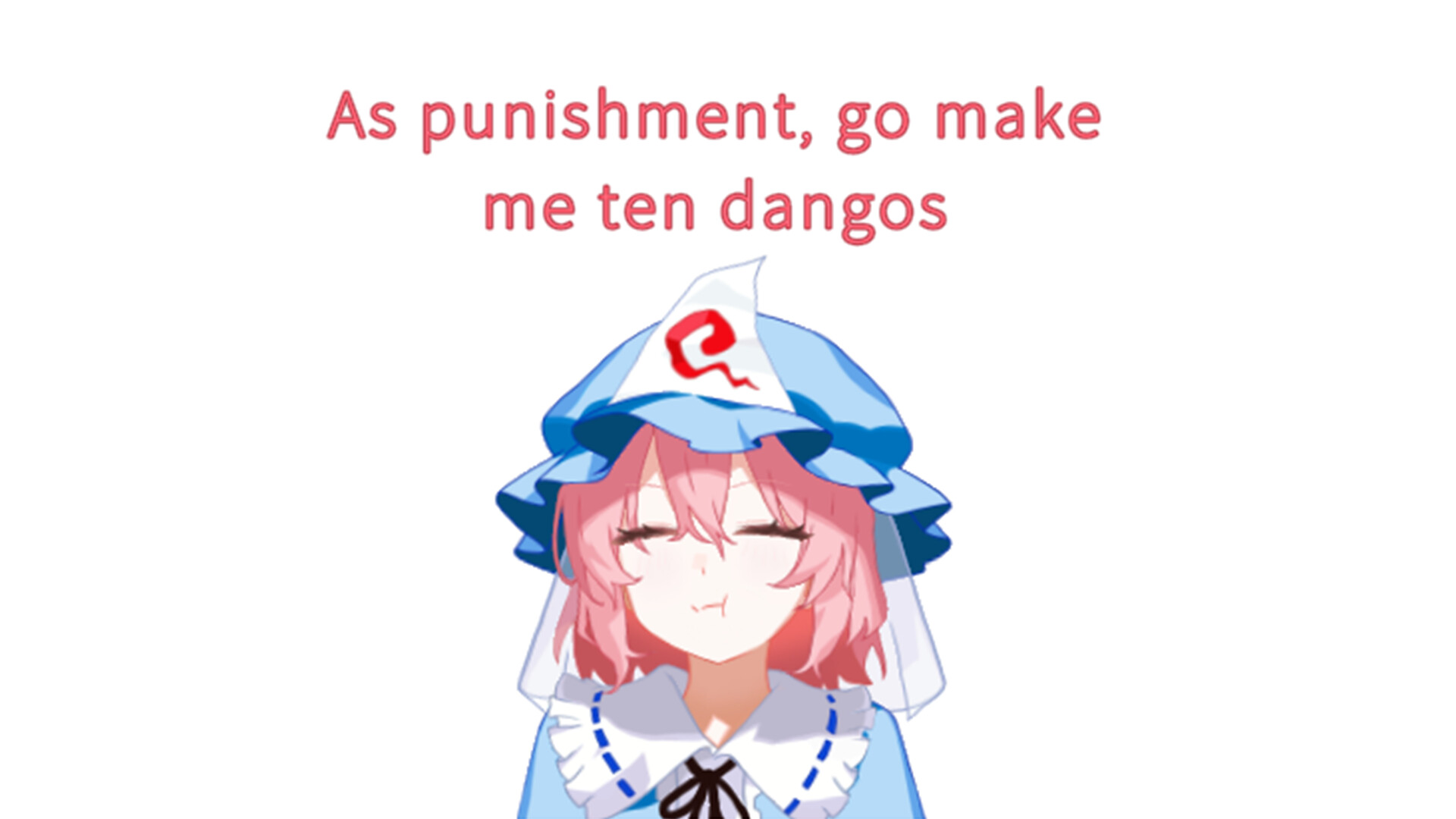 FEEDING YUYUKO Screenshot 1